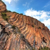 mountain