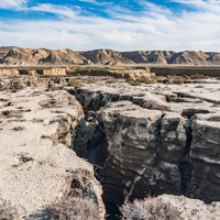 plate boundary