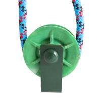 pulley