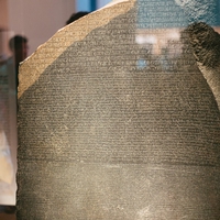 Rosetta Stone