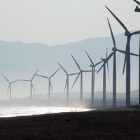 wind farm