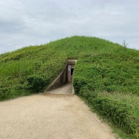 burial mound